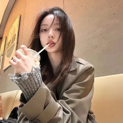 忘记她是他