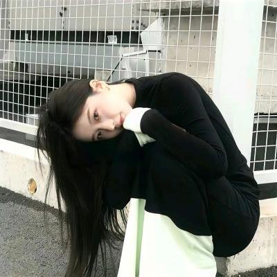 从此以后